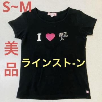 o[r[ rW[  TVc CXg[fB[X S&#12316;M  LbY