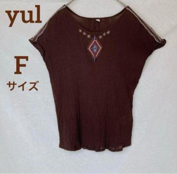 yul AWA uE r[YhJ  h} `jbN Jbg\[ N2m