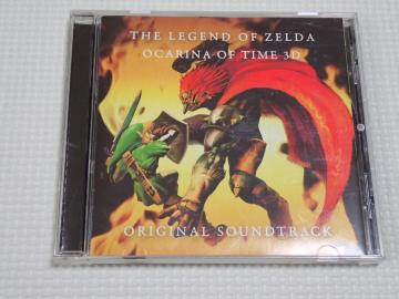 CD[_̓` ̃IJi 3D TEhgbN