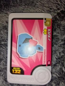 ポケモンフレンダ*ノズパス*未使用