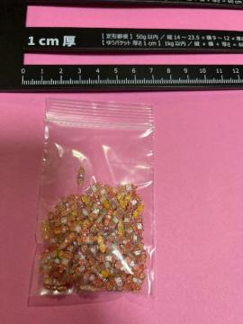 �₫�Ƃ�@�T�����I�@�A�N�����p�[�c