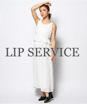Z[艿8,800~LIP SERVICEbvT[rX[XyvOszCg