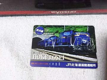 ڶ1000 kl DD51` ٰڲ '09/1 gp ͯϰ