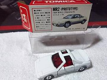 �Ԕ� ��� MR-2 ��/�� AW11  ����SV-3