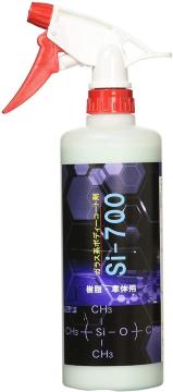KXR[eBO 500ml