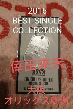 ���c�Җ��@�x�X�g�V���O���R���N�V�����@�ޯ����޷����݁@�@���@