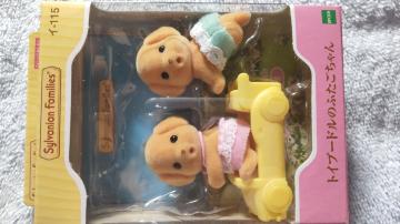 �V���o�j�A�t�@�~���[�@�g�C�v�[�h���̂ӂ��������