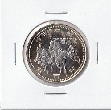n 500~  nn gp