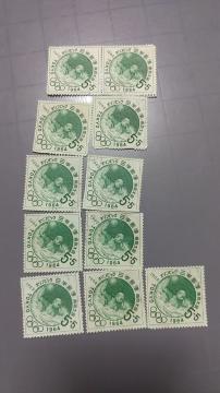 �Â��k�g�p�ςݐ؎�l�����I�����s�b�N�@�������11���@����1964�N