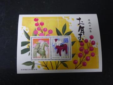 gp@14N@Nʐ؎@130~@|Cg