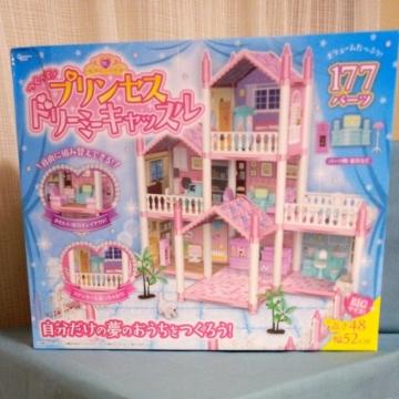 �v�����Z�X�h���[�~�[�L���b�X���@�s���N