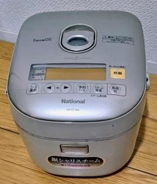 �N�n�N���@�i�V���i���@��V�����X�`�[�� IH�W���[���ъ�@���{���@��������