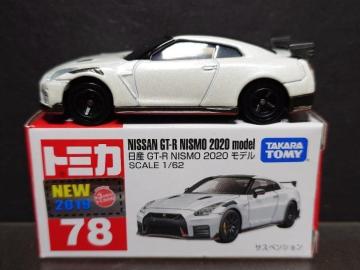 ���Ԕ��g�~�J�V�W�����Y�f�s-�q �m�h�r�l�n �Q�O�Q�O ���f����