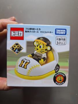 �m���D156 �V�i���g�~�J�u��_�^�C�K�[�X�v�}�X�R�b�g�J�[