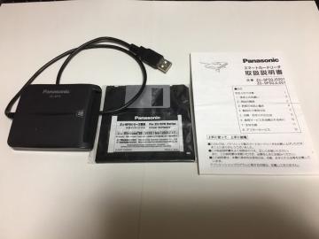 Panasonic X}[gJ[h[_[ ZU-9PS0JS001