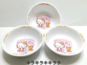 《New》キティちゃん★軽くて割れにくい.メラミン*ボウル皿<3個セット>