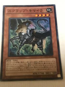 VY XNbvEL}C  DREV-JP019 X[p[A