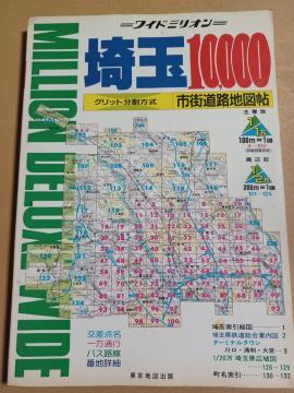 g@1/1 sXHn} 1998Ns