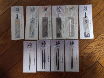 ̂̂ӂ̔̌n  ʓW   V[ ܂Ƃߔ