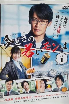 DVD@WOWOWIWih} @ǂ̎Ⴂ  @ (4g)