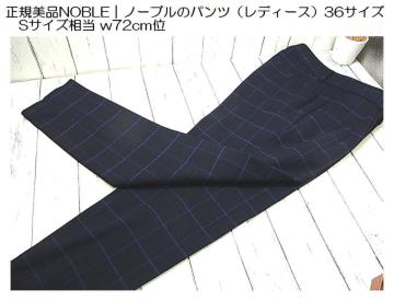 500~X^Ki NOBLE m[u pc 36TCY STCY