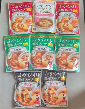 ʉi 2864~i ӂЂX[v4  ^[pbNvX600~