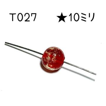 T027 �ԐF�@����10�~������������K���X�r�[�Y�@1�@��x�ʁ@�ڗ��ʁ@�n���h���C�h�ޗ�