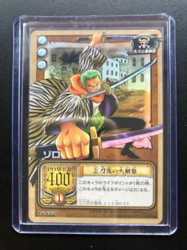 �Q�O�O�Q�o���_�C�����s�[�X�b�`�q�cDASS HYPERBATTLE�J�|�h/LK�|C�O�Q�E�]���m�O�����̑匕���i�z���J�|�h�j�n