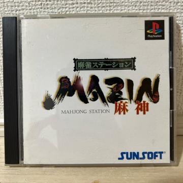 PS �v���C�X�e�[�V���� �����X�e�[�V���� ���_ SUNSOFT