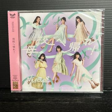 NMB48  CD ��Z�֋A��I�y���J���z