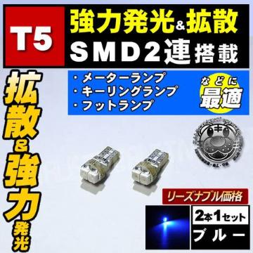 LED T5 Px SMD 2A ٰ ۰ޯ 