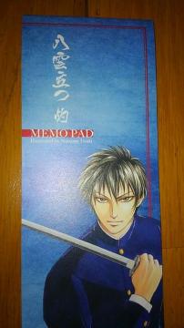 _@܁@MEMO PAD@5{I}P