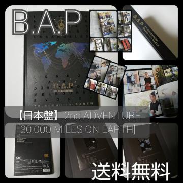 ypՁzB.A.P 2gDVD+ʐ^Wy{Ձz2nd ADVENTURE