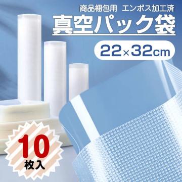 ^pbN 22~32cm 10Zbg ^pbN@p ܃^Cv ؂ڕt ^  V[obO 傫 LTCY