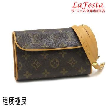  { i  LV CBg |VFbgteB[k xgXS mO EGXg|[` obO M51855