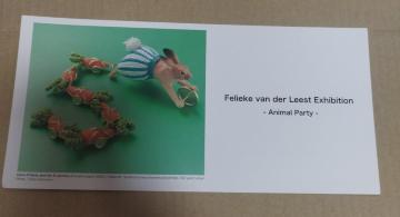 WG[fUCi[@tJEt@EfE[XgW@2004 DMnKL