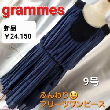 ݁艿24.150u[c/VtHs[X9lCr[