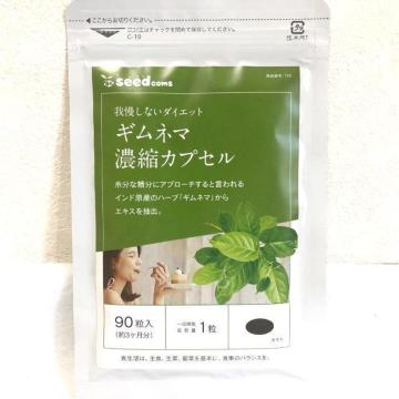 �M���l�} �Z�k�J�v�Z�� ��3������ �_�C�G�b�g �T�v�������g���N�H�i