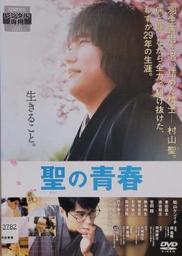 DVD@(Ƃ)̐t
