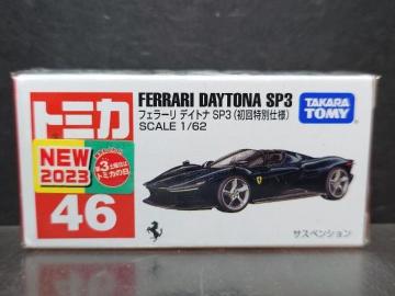 ★初回特別仕様赤箱トミカ46★フェラーリ デイトナSP3★未開封品★