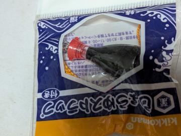 �L�b�R�[�}���ݖ��X�g���b�v