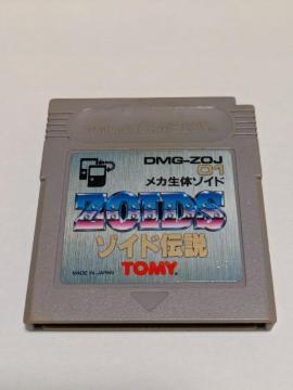 GB �]�C�h�`��