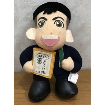 �y���������z�X�����_���N �ʂ������ ���c�F�� �Ƃ�Ƃ�L���b�`���[�i�i�p