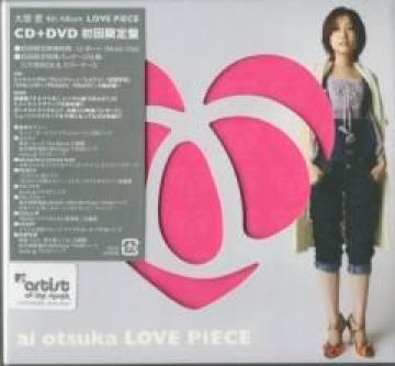 ˈLOVE PiECE(CD+DVD)J
