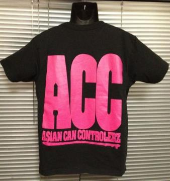 sACCtTVc ASIAN CAN CONTROLERZ Ò VINTAGE re[W Be[W USED