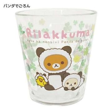 《New》リラックマ★軽くて割れにくい・ガラスのような透明感*アクリルコップ