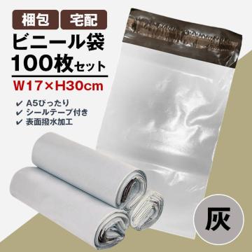 zrj[ 100Zbg DF W17~H30cm V[e[vt   Ȃ jɂ ͔S \ʖh