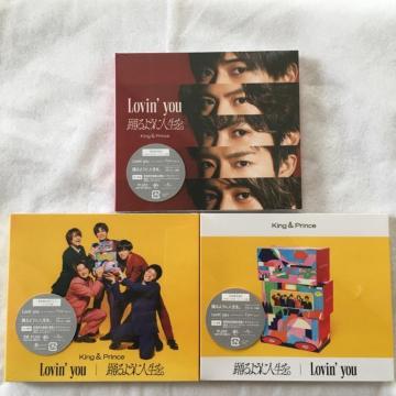 King & Prince Lovin' you / x悤ɐlB3`ԐViJi@A B ʏՁ@OtT