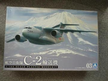vfuq󎩉qC-2A@vS29