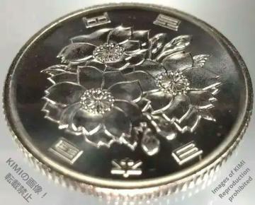 100~d 2024N ߘa6N S~ RC { S~ 100 yen Coin 2024 Reiwa 6 Whit
